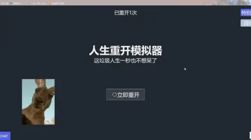 手机网页游戏排行榜前十：经典与创新的碰撞