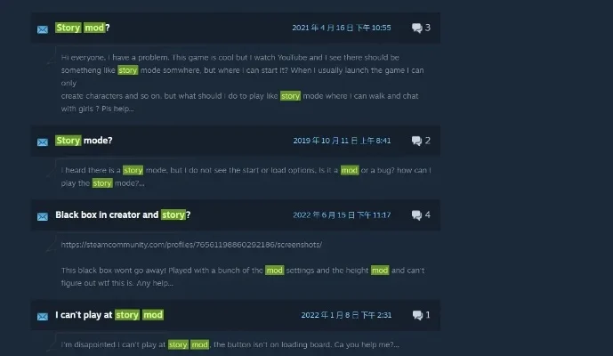 Steam平台游戏购买指南：以《恋活2》为例