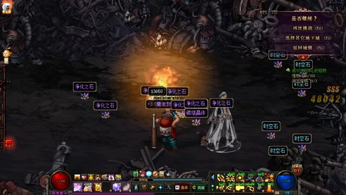 dnf觉醒任务是主线吗　dnf觉醒任务是主线吗还是副线