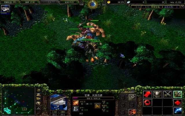 dotaimba模式指令　dotaimbaai指令
