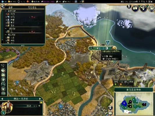 2025年文明5美丽新世界中国怎么玩　文明5美丽新世界中国攻略