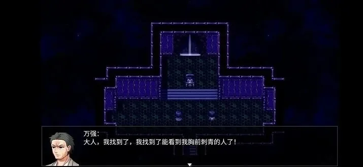 RPG游戏梦魇学院攻略　rpg游戏梦魇学院攻略大全