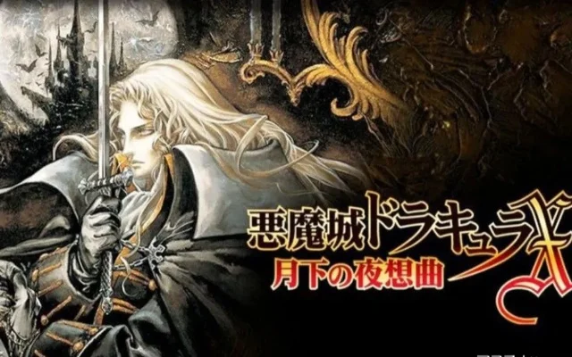 恶魔城妖刀村正在哪出　恶魔城妖刀村正在哪出怪物