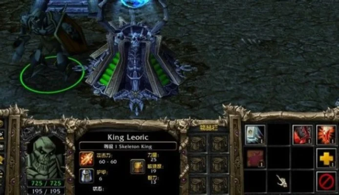 骷髅王DOTA1出装攻略与多样性解析