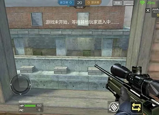 穿越火线怎么遁地，cf怎么在空中打狙的地图
