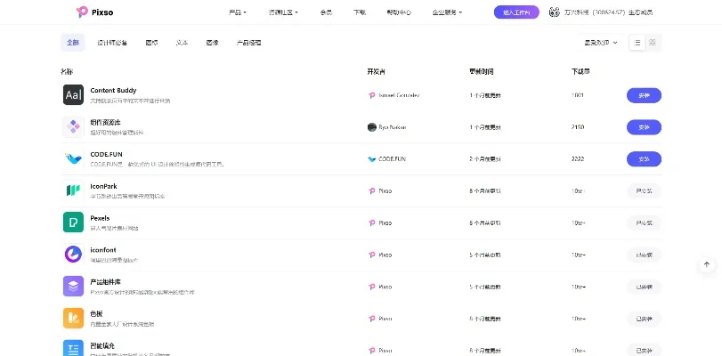 平民玩家专属手游推荐：热门免费耐玩排行榜