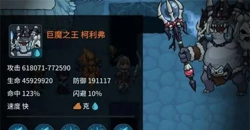 提灯与地下城：契约兽出战攻略及巴鲁兽刷点技巧