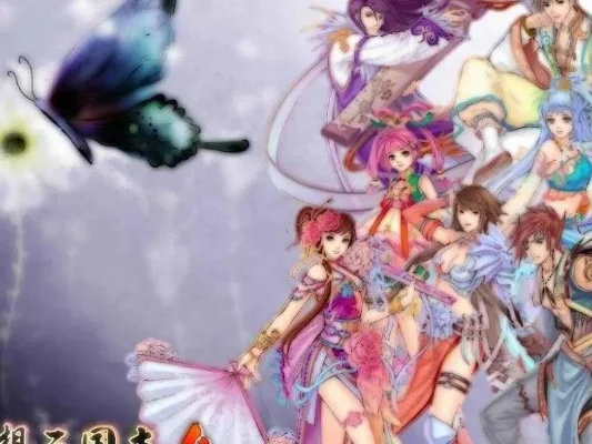 幻想三国志4秘籍没反应，孤胆枪手秘籍没反应
