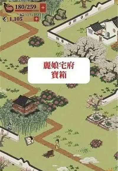 江南百景图宝箱位置攻略汇总