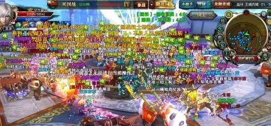 御龙在天：龙魂快速获取与技能解析攻略