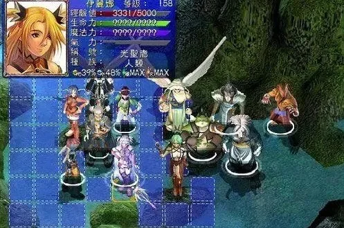 幻世录秘籍使用方法，幻世录2物品属性全介绍