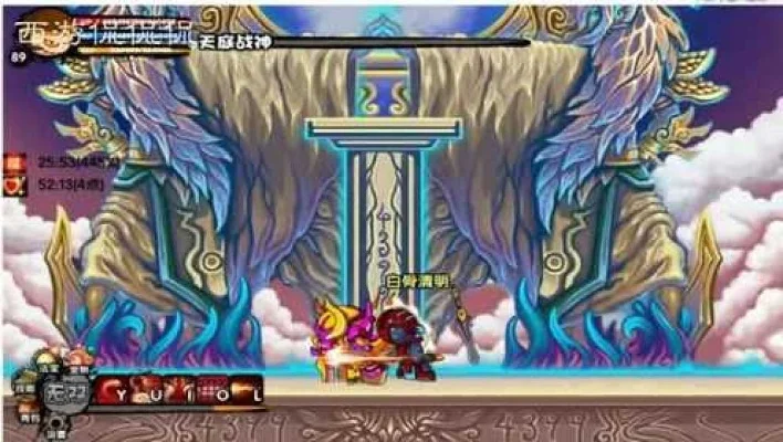 造梦西游3牛魔王怒吼详解：优劣对比、获取方法与成长值分析