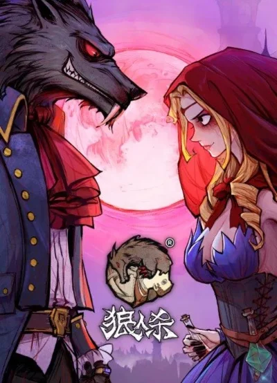 狼人发言技巧解析：五大角色策略与应对技巧