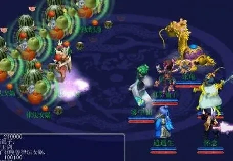神剑情天2宠物加点与技能搭配攻略