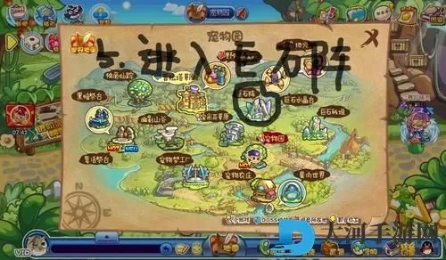 洛克王国时空幻境位置详解及7天VIP必抓宠物攻略