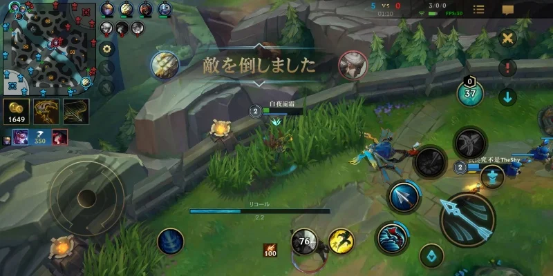 英雄联盟手游表情使用与设置全攻略