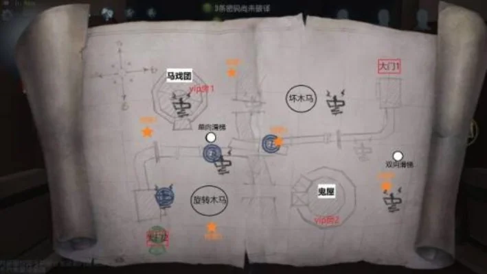 第五人格地窖寻法与使用技巧攻略