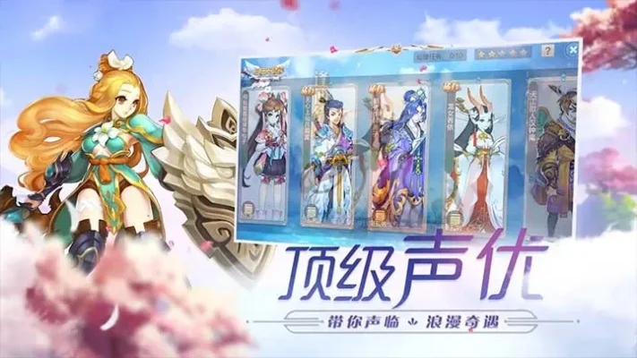 幻想神域手游怎么样，自由幻想手游