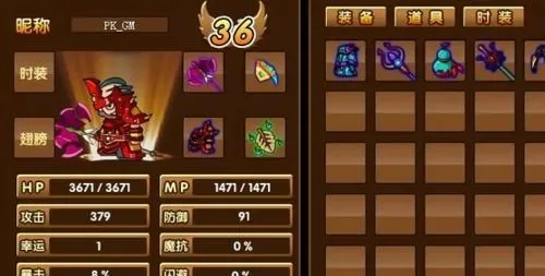 造梦西游3可以抓几只宠物，造梦西游3一共几个宠物