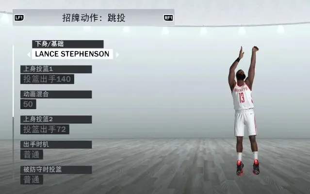NBA 2K22技巧指南：投篮调整与最佳时机攻略