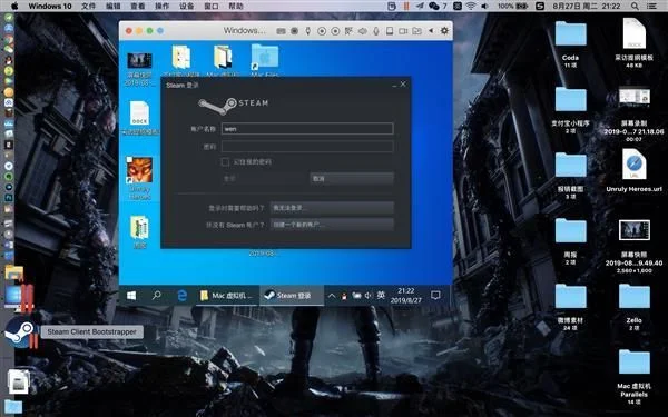 Macbook魔兽争霸攻略：兼容方案与双系统安装建议