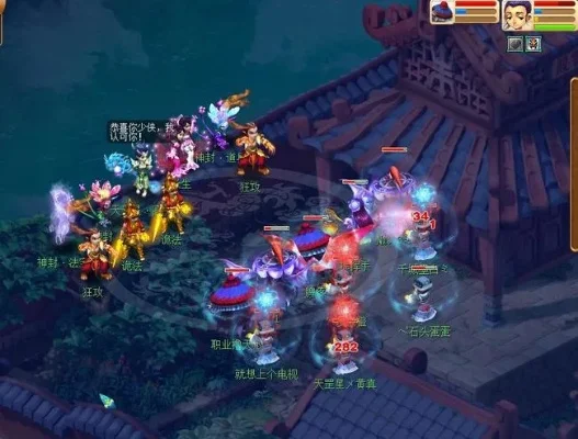 梦幻西游天爆星挑战攻略：阵容搭配、技能药品、战术策略及击杀方法