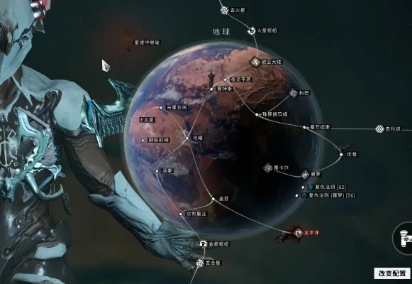 星际战甲新手指南：三步攻略助你轻松飞跃至木星