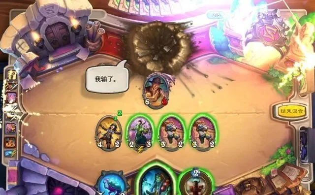 炉石传说快速赚奥术之尘攻略：五大技巧解析