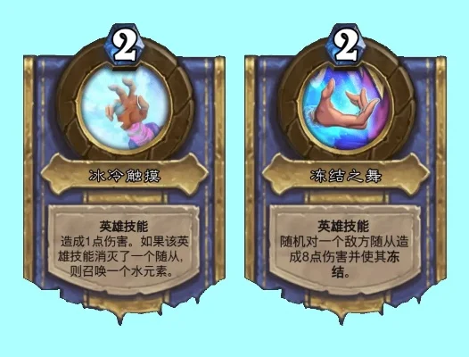 炉石传说晨拥攻略：轻松通关奥妮克希亚，掌握关键策略