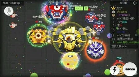 球球大作战段位提升攻略：星星获取与赛季重置