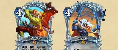 炉石传说库尔特鲁斯攻略：技能详解与关卡策略