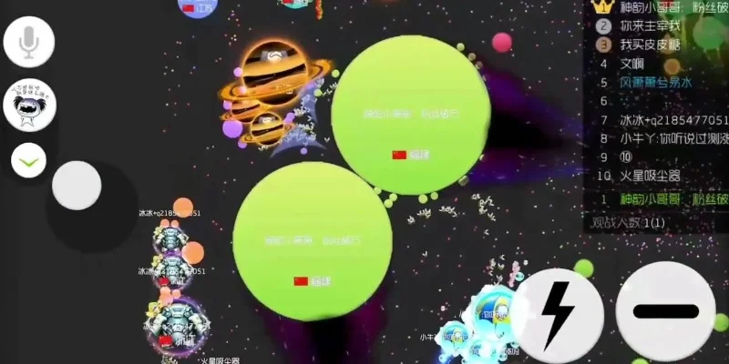 球球大作战30分钟快速卡法：巨行星模式攻略及注意事项