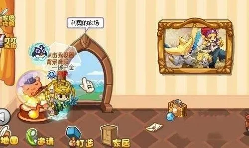 洛克王国轻松获取木条5大方法