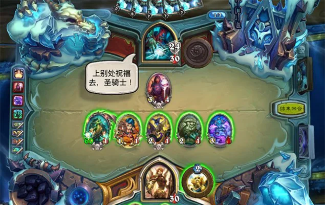 炉石传说BOSS攻略：上层塔卡组详解及策略