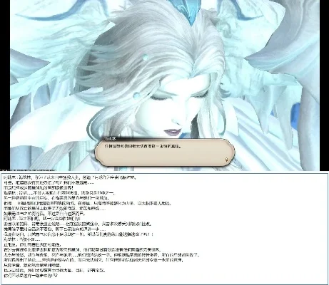 爱养成3“光与暗”结局攻略：属性提升与日程安排
