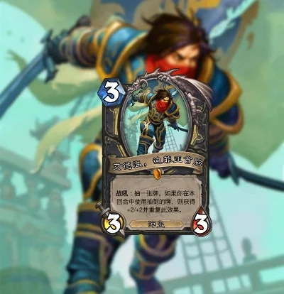 炉石传说癫狂公爵西塔尔卡牌深度解析：独特机制、针对性分析及版本变迁