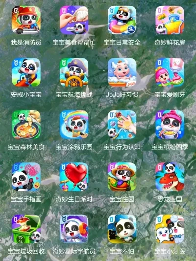宝贝类型手游推荐排行榜-亲子手游推荐排行