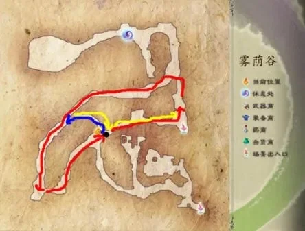 仙剑五前传雾荫谷走法-仙剑五前传雾荫谷攻略
