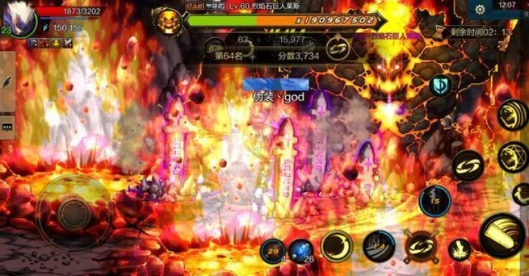 dnf手游灯光师搬砖-dnf手游灯光师搬砖指南