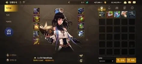 dnf圣骑士手游韩服-韩服圣骑士荣耀冒险