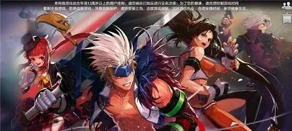 dnf手游史诗怎么选-dnf手游如何选史诗