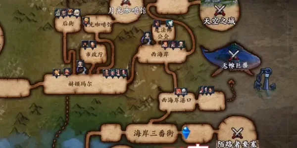 dnf手游埃尔德沃斯-埃尔德沃斯探索指南