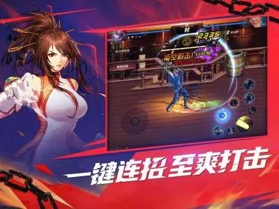 dnf手游散打好玩吗-冒险社交完美融合