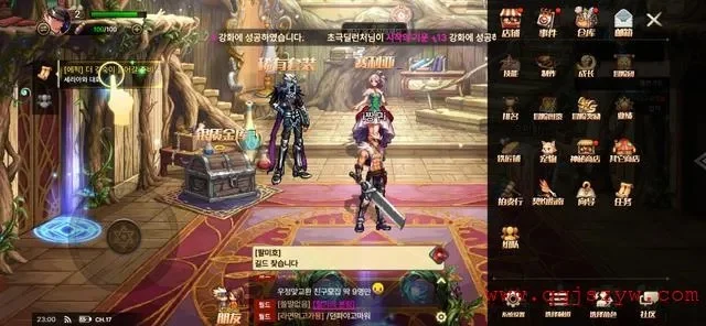 dnf手游卡在界面上-dnf手游卡界面解决方法