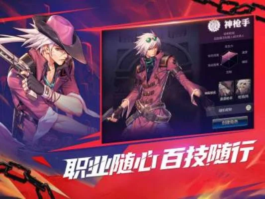 dnf手游gbl史诗-DNF手游GBL史诗探索与价值