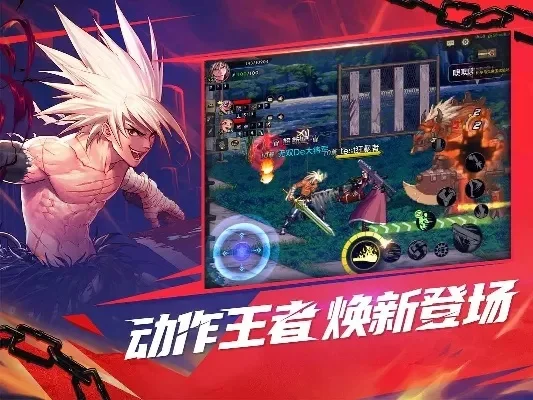 dnf手游有没有单机-DNF手游无单机模式
