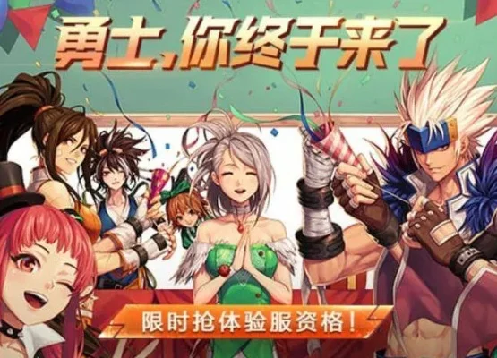 dnf手游工会怎么玩-dnf手游工会玩法解析