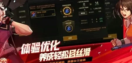 dnf手游为什么被喷-氪金高体验差