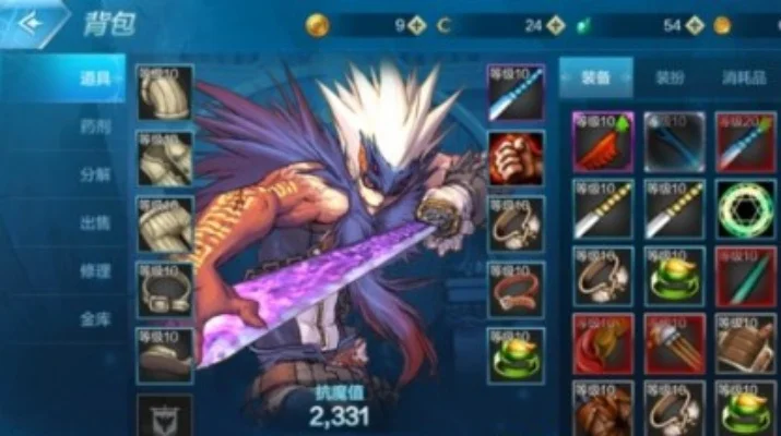 dnf手游增加抗魔值-dnf手游抗魔值重要