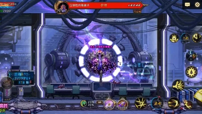 dnf手游发电厂魔抗